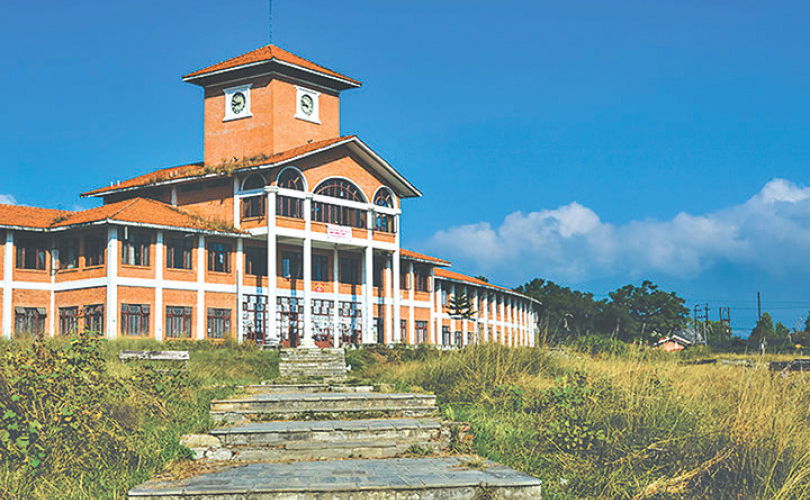 tribhuvan university