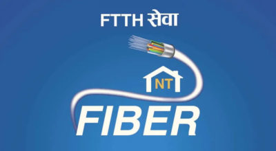 nepal telecom ftth