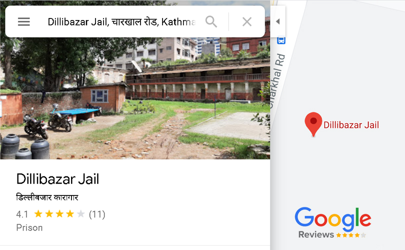 Nepali Jail's google review