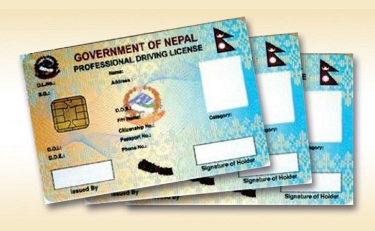 Smart-licence-nepal-techpana