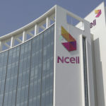 ncell office techpana