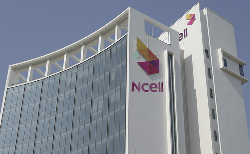ncell office techpana