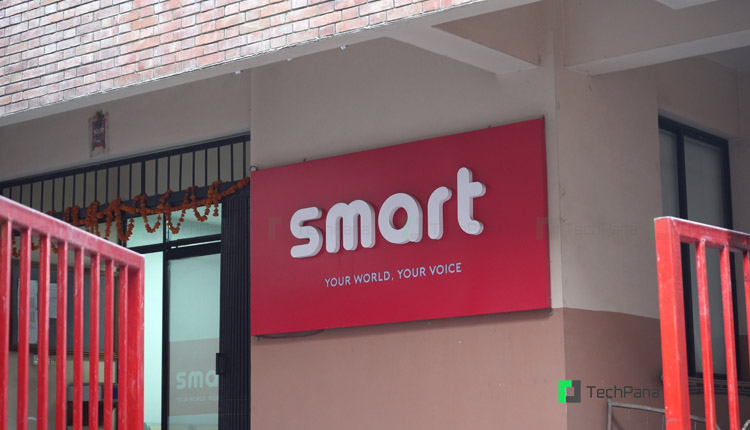 Smart-telecom-techpana