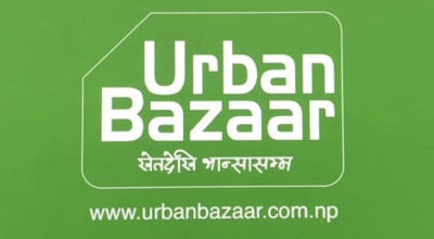 urban-bazaar-pokhara-techpana