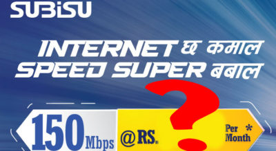 Nepal's Highest Internet Speed