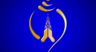 nepal-telecom-logo-techpana