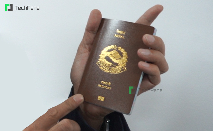 जिल्लाबाटै ई-पासपोर्ट लिन सकिने, कहाँ कहाँ छ सेवा ?