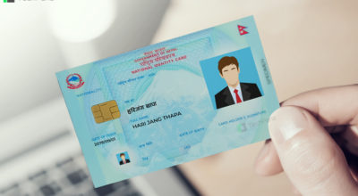 national id number
