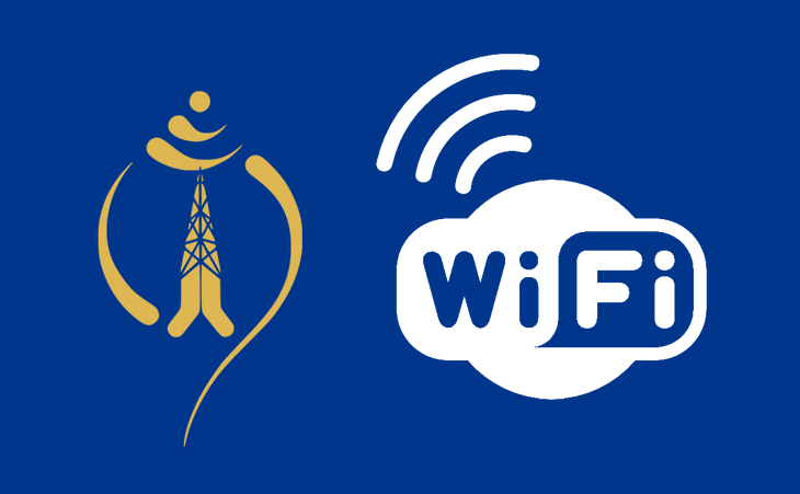 Nepal Telecom Namaste Wifi