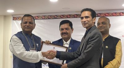 Worldlink awarded from madhesh province ict award